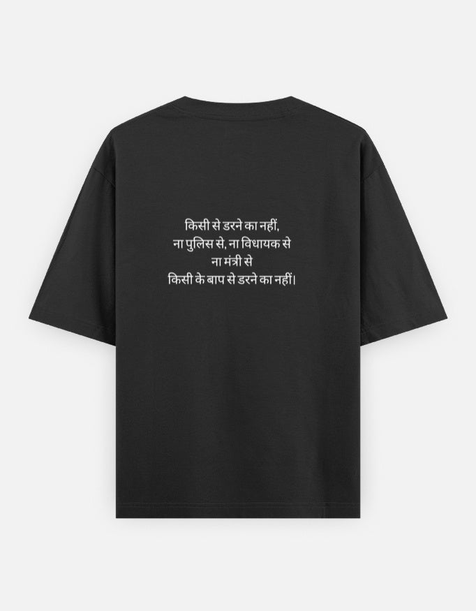 Back_2_c_2.jpg