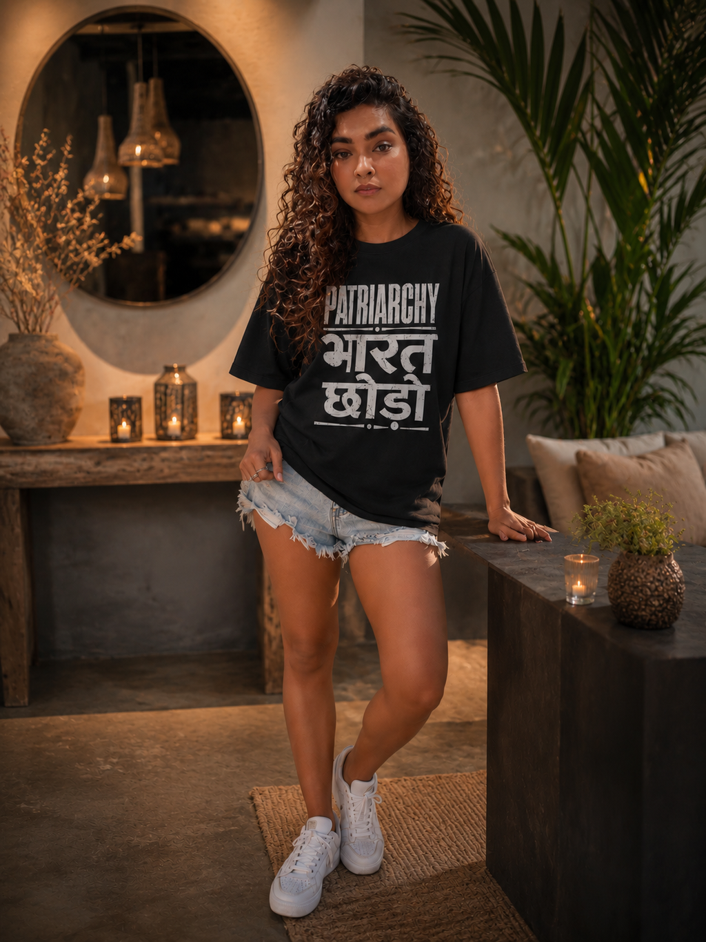 Patriarchy - Unisex Oversized Classic T-Shirt