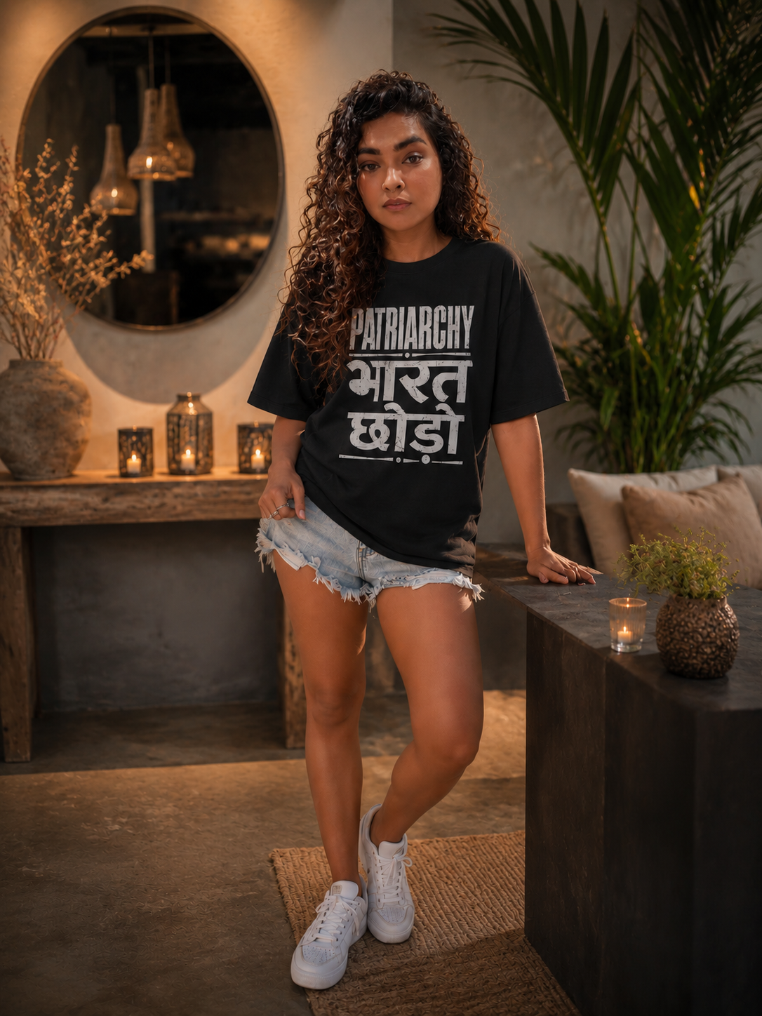 Patriarchy - Unisex Oversized Classic T-Shirt