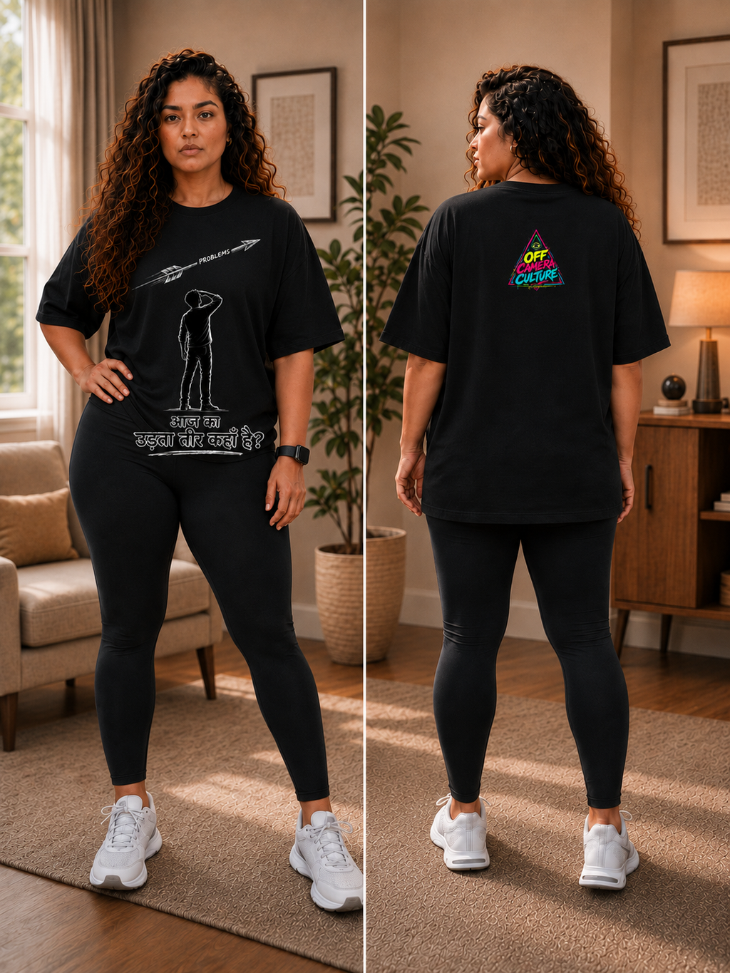 UDTA TEER - Unisex Oversized Classic T-Shirt